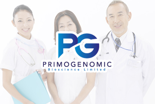 清镇分部 香港PG化验所