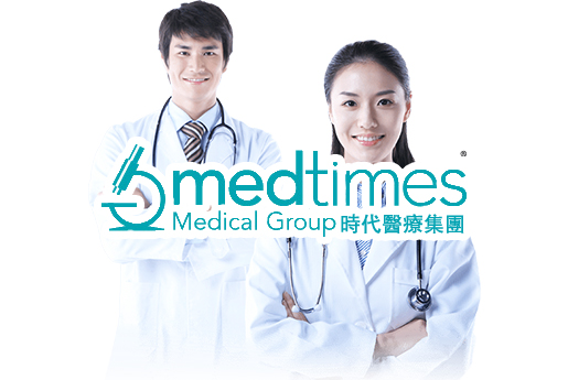 清镇分部 香港时代基因检测中心